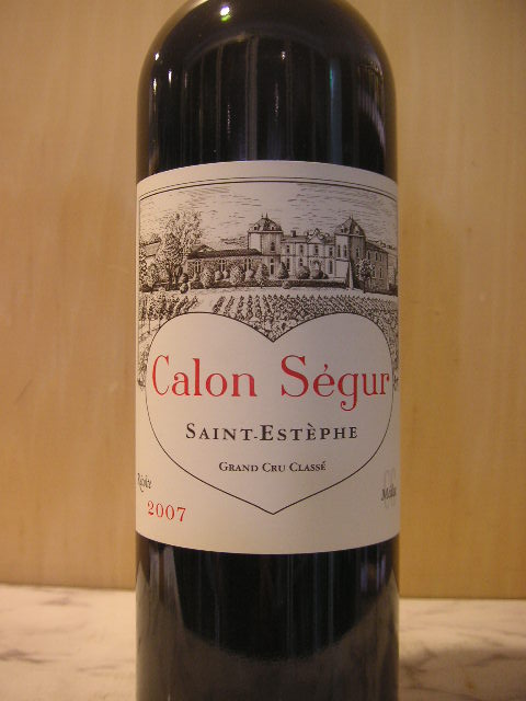 カロンセギュール2007