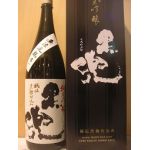 黒兜　純米吟醸　山田錦 1.8L　／池亀酒造