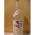 天吹　吟醸粕取焼酎　1.8L