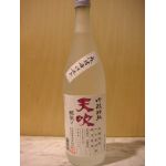 天吹　吟醸粕取焼酎　720ml