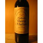 シャトー・グロリア　2007[ Chateau Gloria 2007 ]