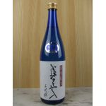菊美人　特別純米無濾過生　裏ラベル　720ml