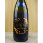 喜多屋 純米大吟醸33％磨き新酒　720ml