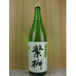繁桝 吟のさと 壱火 純米大吟醸 1.8L ／ 高橋商店