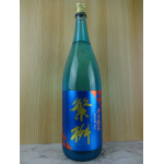 繁桝 壱火 辛口純米吟醸原酒 1.8L / 高橋商店