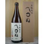 司牡丹　山廃純米「かまわぬ」720ml