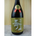 三井の寿 大吟醸 生酒 720ml（全国新酒鑑評会金賞受賞酒） ／ みいの寿