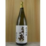 酒未来　純米大吟醸 生 1.8L  ／  三井の寿