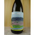 横尾 二〇二一 山田錦 純米生 1.8L / 若竹屋酒造場