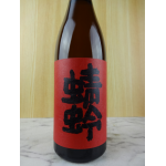 赤蜻蛉 秋あがり特別純米酒 720ml ／ 若波酒造