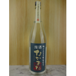 濁酒（にごりざけ）なかまた【がっついそんまま蒸留仕立て】25度 / 中俣酒造