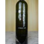 天吹 大吟醸粕焼酎5years old 500ml