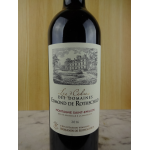 レ トロワ セドル ／ ドメーヌ・エドモンド・ド・ロートシルト  [ Les 3 Cedres / Barons Edmond & Benjamin de Rothschild ]