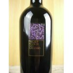 トリガイオ／フェウディ・ディ・サン・グレゴリオ [ Trigaio / Feudi di San Gregorio ]