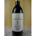 ザビエルロザリオ　マスカットベリーA ／ シャトー・ヤマグチ（Ch.YMG） [ Xavier's Rosario 2017 / Ch.YMG ]