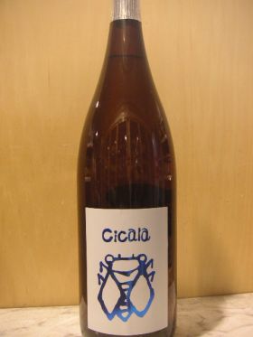Cicala（チカーラ）夏吟醸1.8L ／ 三井の寿