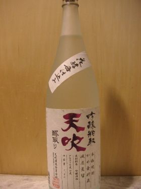 天吹　吟醸粕取焼酎　1.8L