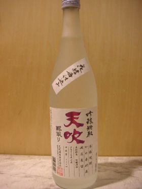 天吹　吟醸粕取焼酎　720ml