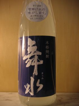 舞水（まうみ）20度　1.8L ／ 花の露