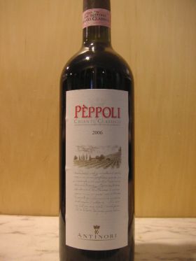 ペポリ・キャンティ・クラシコ　2006／アンティノイリ[ Peppoli Chianti Classico　/ ANTINORI ]