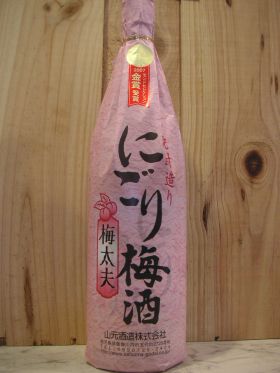 梅太夫（すりつぶし果肉入り梅酒）1.8L / さつま五代（山本酒造）