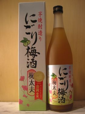 梅太夫（すりつぶし果肉入り梅酒）720ml / さつま五代（山本酒造）