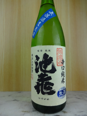 池亀 辛口純米 生原酒 1.8L ／ 池亀酒造