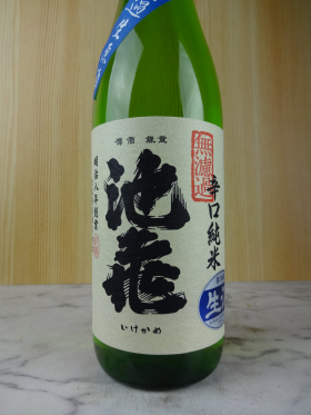 池亀 辛口純米 生原酒 720ml