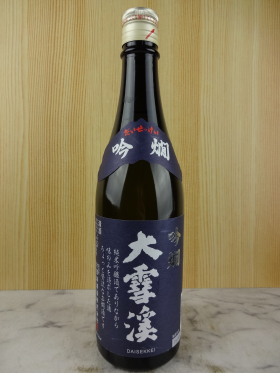 大雪渓 純米吟醸 「吟燗」720ml