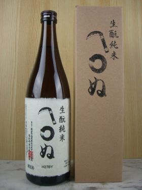 司牡丹　山廃純米「かまわぬ」720ml