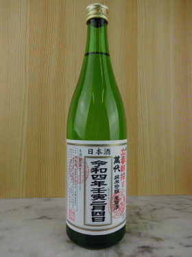 萬代　純米吟醸生原酒「立春朝搾り」720ml