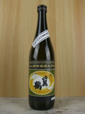 比翼鶴　本醸造（上撰）無濾過　生原酒　720ml