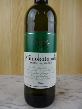 ワイン酵母で造った純米吟醸酒 720ml ／三井の寿