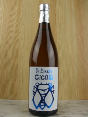 Cicala（チカーラ）夏吟醸　720ml ／ 三井の寿