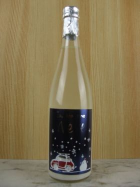 冬純米活性にごりネーヴェ（ＮＥ－ＶＥ）720ml　/　みいの寿