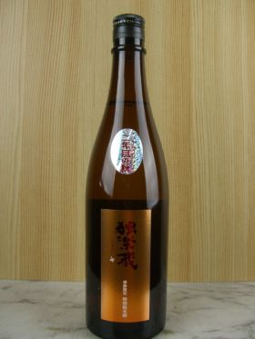 独楽蔵　特別純米ひやおろし「二年目の秋」720ml / 杜の蔵