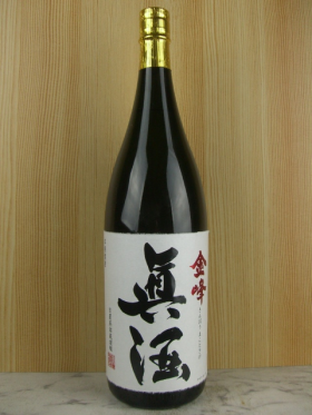 金峰眞酒　1.8L ／ 小正醸造