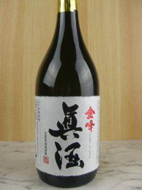 金峰眞酒　720ml ／ 小正醸造