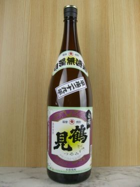 鶴見「白濁無濾過 鶴見」 1.8L / 大石酒造