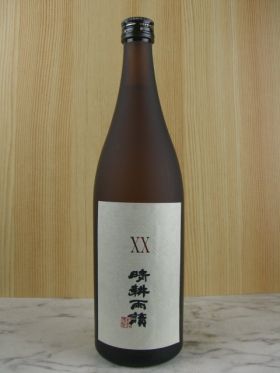 XX晴耕雨讀（だぶるえっくすせいこううどく）720ml／佐多宗二商店