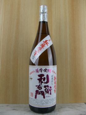 利右衛門　新蔵出し紅さつま 1.8L / 指宿酒造