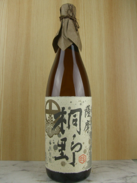 薩摩 桐野  1.8L ／ 中俣酒造