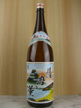 薩摩乃薫 1.8L ／ 田村合名会社