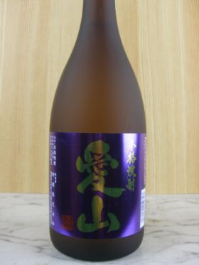 愛山（酒粕焼酎） 720ml ／ 研醸（株）