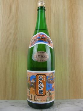 らんびき 25度 1.8L / ゑびす酒造