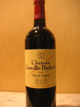 シャトー・レオヴィル・ポワフェレ 2007 [ CHATEAU LEOVILLE POYFERRE　2007 ]