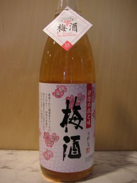 彩煌の技と味（さつまの）梅酒　1.8L