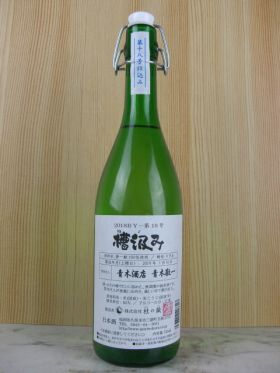 杜の蔵　槽汲み純米吟醸　無濾過生原酒　第7号仕込み夢一献　720ml