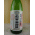 萬代　純米吟醸生原酒「立春朝搾り」720ml