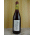 ワタリセ・ルージュ ／ ワタリセファーム＆ワイナリー [ Watarise Rouge / Watarise farm&winery ]
